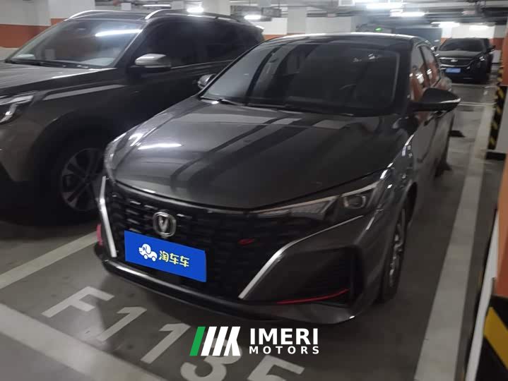 Changan EADO PLUS Blue Whale NE 1.4T GDI DCT Premium Edition - автомобиль из Китая