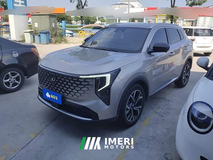 Changan CS55PLUS 2026 Fourth Generation New Blue Whale 1.5T Tianshu Premium - автомобиль из Китая