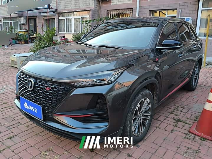 Changan CS75PLUS 1.5T automatic pioneer type - автомобиль из Китая