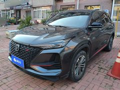 Changan CS75PLUS 1.5T automatic pioneer type - фото 1