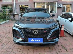 Changan CS75PLUS 1.5T automatic pioneer type - фото 2