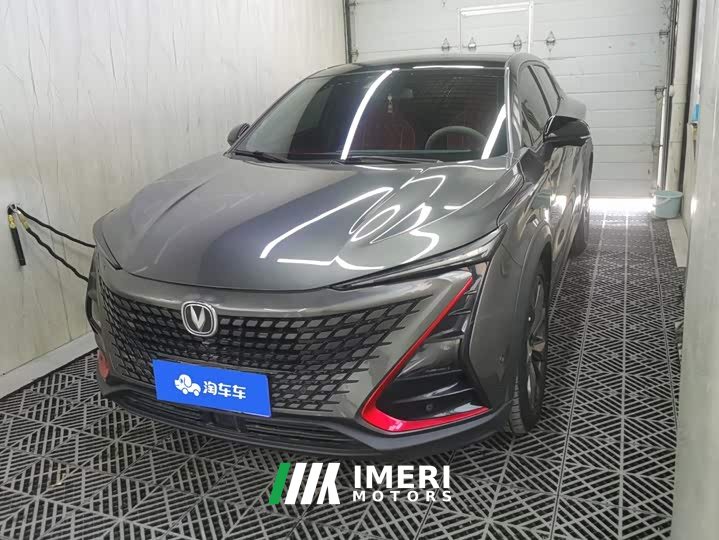 Changan UNI-T 1.5T sports version flagship - автомобиль из Китая