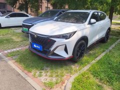 Changan X5 PLUS 1.5T DCT Excellent Type - фото 1