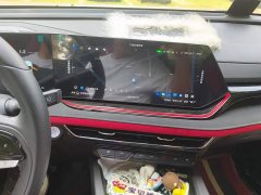 Changan X5 PLUS 1.5T DCT Excellent Type - фото 13