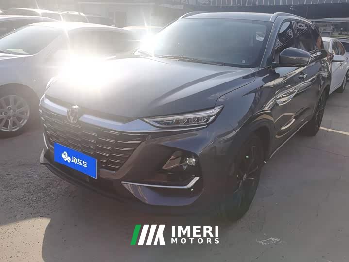 Changan CS75 PRO 1.5T DCT Yuexiang 7-seater