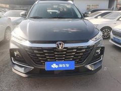 Changan CS75 PRO 1.5T DCT Yuexiang 7-seater - фото 2