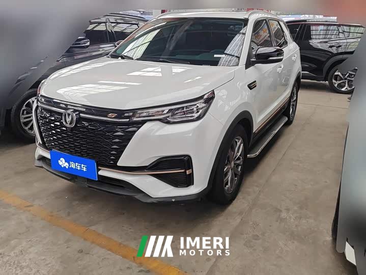 Changan CS55 PLUS 2021 Blue Whale Edition 1.5T DCT Luxury - автомобиль из Китая