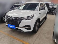 Changan CS55 PLUS 2021 Blue Whale Edition 1.5T DCT Luxury - фото 1