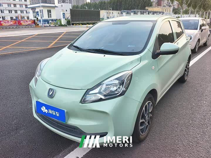 Changan Benben E-Star 2021 National Edition Colorful Lithium Iron Phosphate (31.86kWh) - автомобиль из Китая