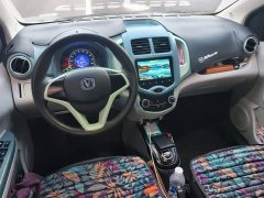 Changan Benben E-Star 2021 National Edition Colorful Lithium Iron Phosphate (31.86kWh) - фото 12
