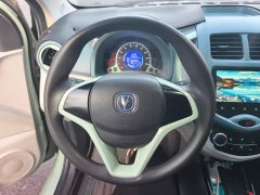 Changan Benben E-Star 2021 National Edition Colorful Lithium Iron Phosphate (31.86kWh) - фото 15