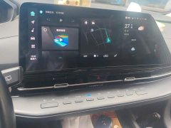 Changan CS55PLUS second generation 1.5T DCT premium - фото 13