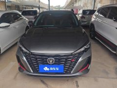 Changan EADO Enjoy Edition PLUS Blue Whale NE 1.4T GDI DCT Premium Edition - фото 2