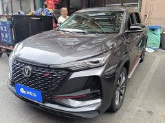 Changan CS75PLUS 2.0T automatic pilot - фото 1