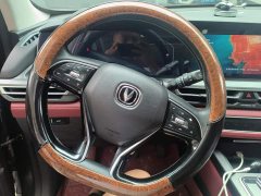 Changan CS75PLUS 2.0T automatic pilot - фото 15