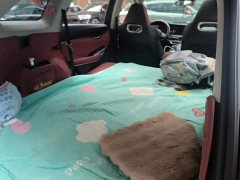 Changan CS75PLUS 2.0T automatic pilot - фото 4