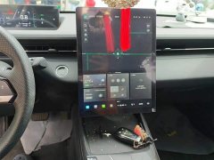 Changan Eado 1.5T GDI automatic premium - фото 13