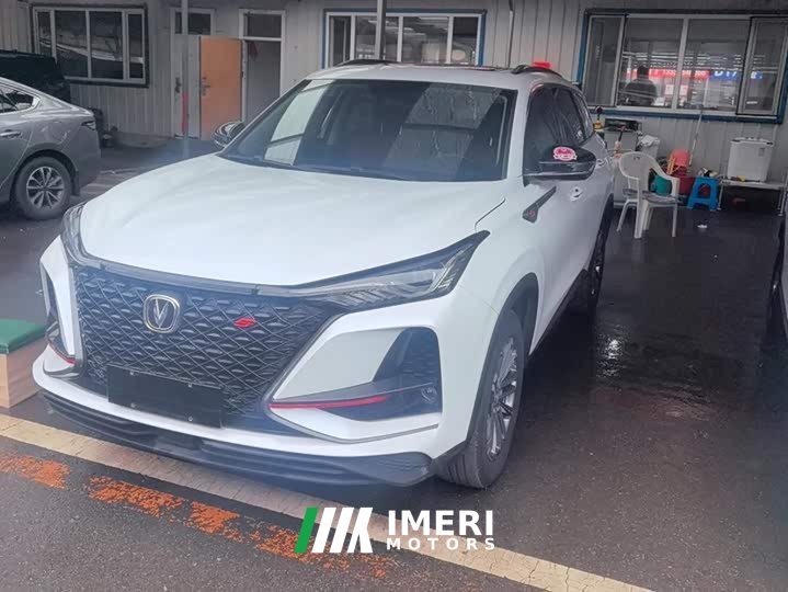 Changan CS75PLUS 1.5T automatic luxury - автомобиль из Китая