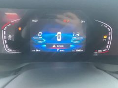 Changan CS75PLUS 1.5T automatic luxury - фото 14