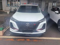 Changan CS75PLUS 1.5T automatic luxury - фото 2