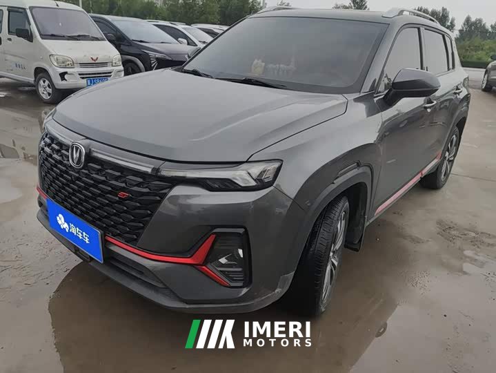 Changan CS35PLUS Blue Whale NE 1.4T DCT luxury - автомобиль из Китая