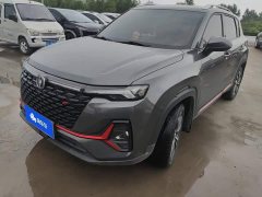 Changan CS35PLUS Blue Whale NE 1.4T DCT luxury - фото 1
