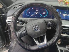 Changan CS35PLUS Blue Whale NE 1.4T DCT luxury - фото 15