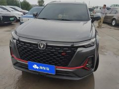 Changan CS35PLUS Blue Whale NE 1.4T DCT luxury - фото 2