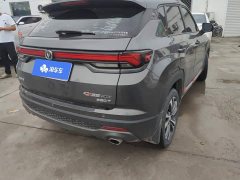 Changan CS35PLUS Blue Whale NE 1.4T DCT luxury - фото 3