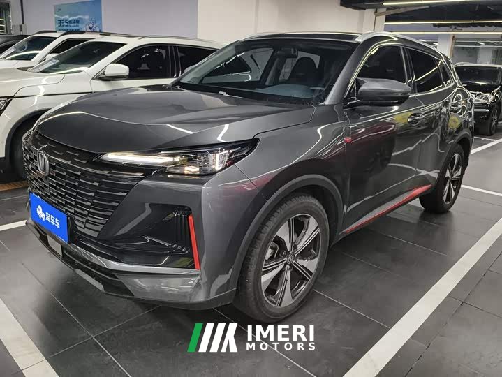 Changan CS55 PLUS 2022 Blue Whale Edition 1.5T DCT Luxury - автомобиль из Китая