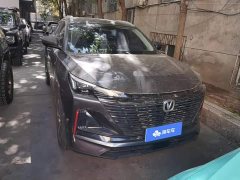 Changan CS55 PLUS 2022 Blue Whale Edition 1.5T DCT Luxury - фото 2