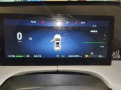 Changan UNI-Z New Energy Blue Whale Smart Electric iDD 125km Excellent - фото 14