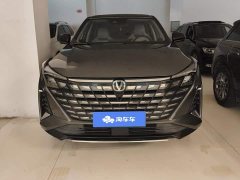 Changan UNI-Z New Energy Blue Whale Smart Electric iDD 125km Excellent - фото 2