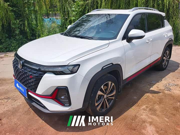 Changan CS35PLUS Blue Whale NE 1.4T DCT luxury - автомобиль из Китая