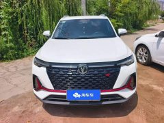 Changan CS35PLUS Blue Whale NE 1.4T DCT luxury - фото 2
