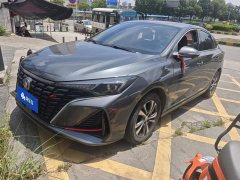 Changan EADO Enjoy Edition PLUS Blue Whale NE 1.4T GDI DCT Premium Edition - фото 1