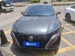 Changan EADO Enjoy Edition PLUS Blue Whale NE 1.4T GDI DCT Premium Edition - фото 2