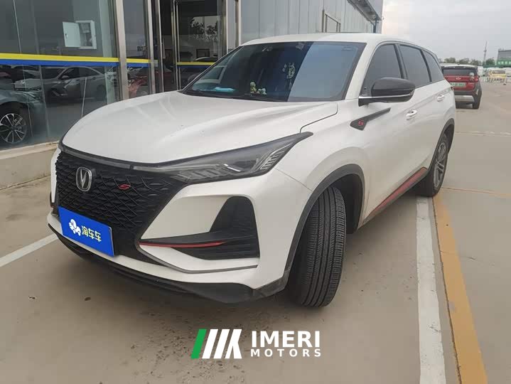 Changan CS75PLUS 1.5T automatic pioneer type - автомобиль из Китая