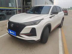 Changan CS75PLUS 1.5T automatic pioneer type - фото 1