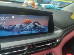 Changan CS75PLUS 1.5T automatic pioneer type - фото 13