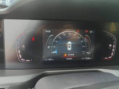 Changan CS75PLUS 1.5T automatic pioneer type - фото 14