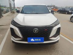Changan CS75PLUS 1.5T automatic pioneer type - фото 2
