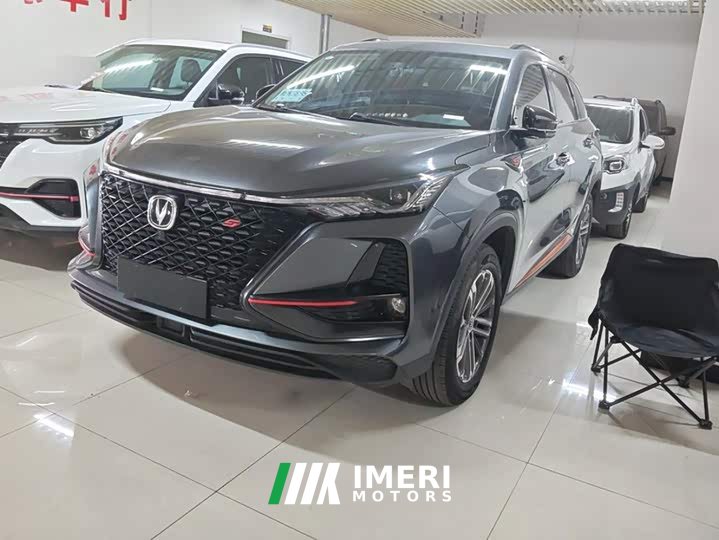 Changan CS75PLUS 1.5T automatic premium - автомобиль из Китая