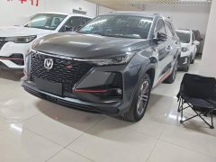 Changan CS75PLUS 1.5T automatic premium - фото 1