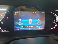 Changan CS75PLUS 1.5T automatic premium - фото 14