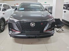 Changan CS75PLUS 1.5T automatic premium - фото 2