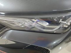 Changan CS75PLUS 1.5T automatic premium - фото 5