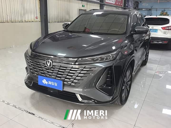 Changan CS75PLUS third generation 1.5T automatic luxury - автомобиль из Китая