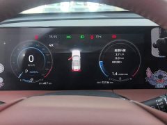 Changan CS75PLUS third generation 1.5T automatic luxury - фото 14