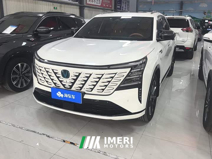 Changan CS75PLUS fourth generation 1.5T new Blue Whale smart flagship - автомобиль из Китая